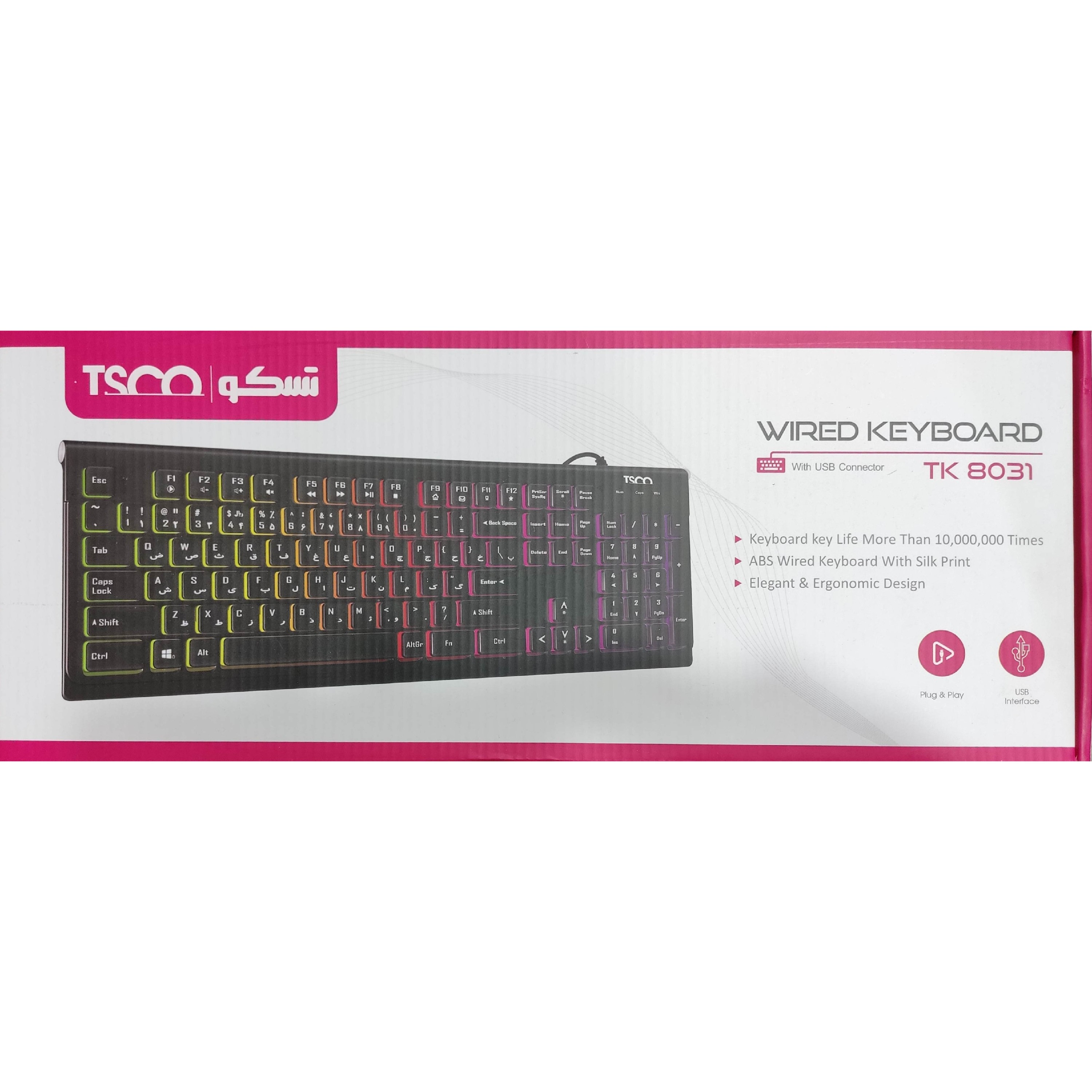 کیبورد گیمینگ تسکو TSCO مدل TK8031 عملکرد خوب برای بازی قیمت مناسب