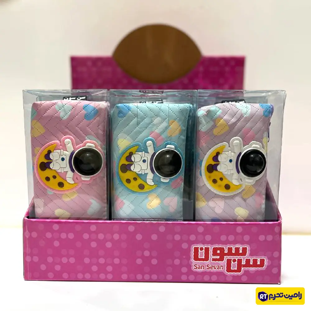 جامدادی فانتزی مدل SAN SEVEN  کد 6