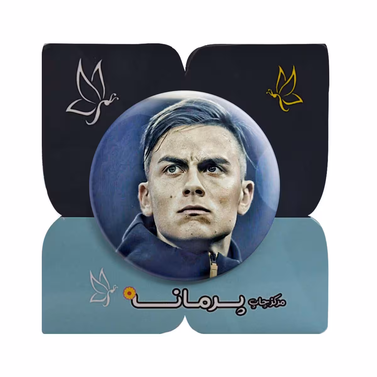 پیکسل پرمانه طرح دیبالا کد pm 17643