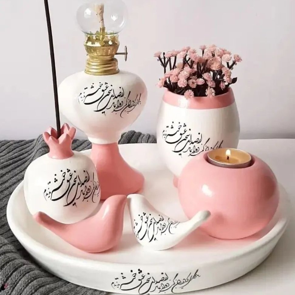 سینی رومیزی بسیارزیبا