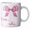 ماگ ماگستان مدل  نافه