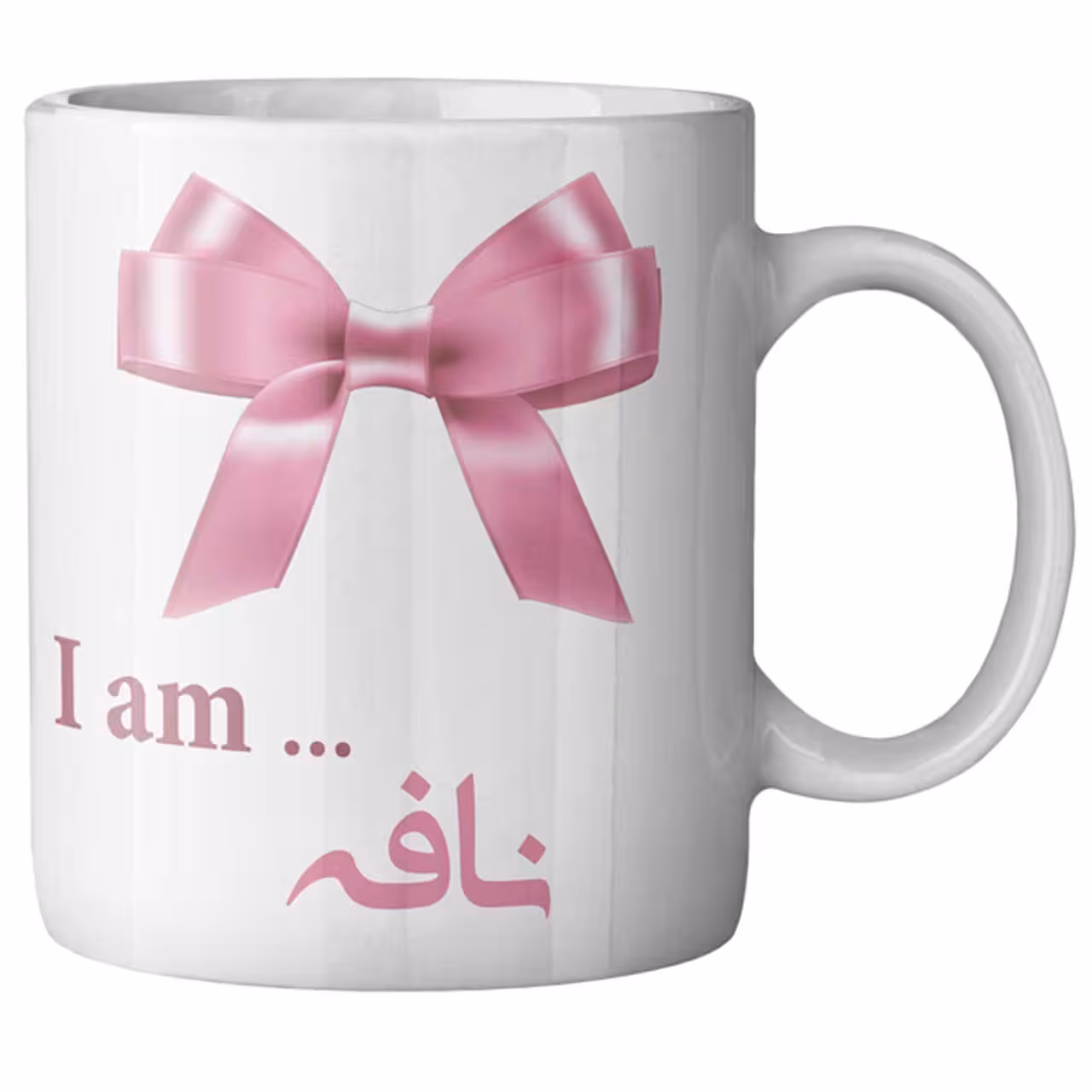 ماگ ماگستان مدل  نافه