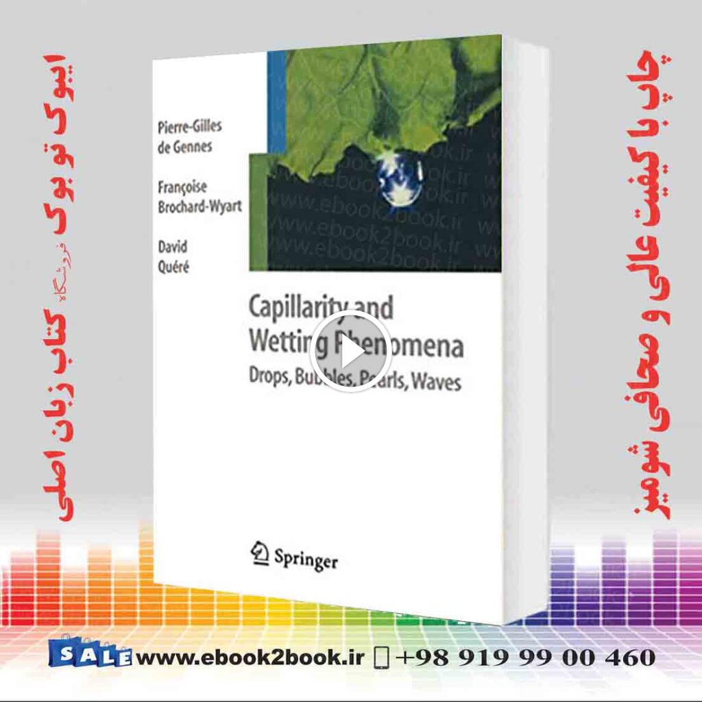 Capillarity and Wetting Phenomena