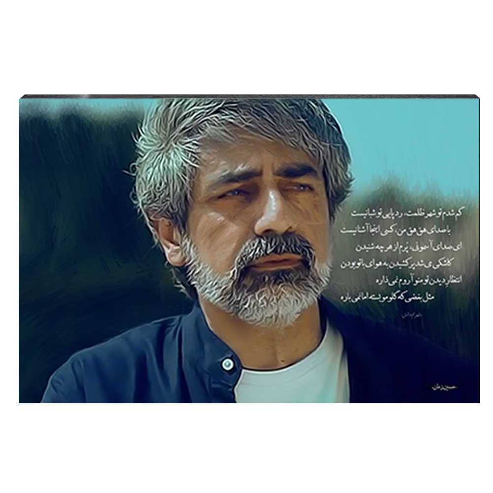 تابلو شاسی طرح حسین زمان کد 4G248