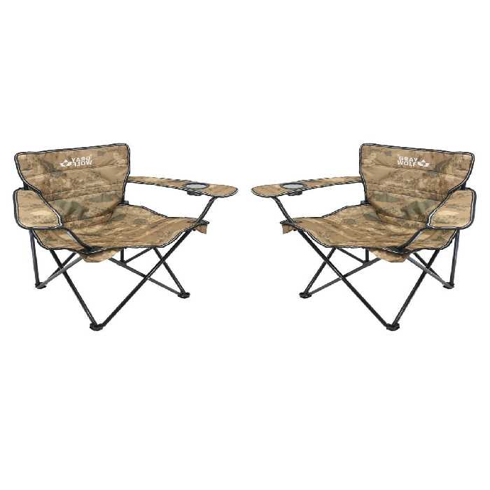 صندلی کمپ چند رنگ مردانه و زنانه کمپینگ لوکس با فنجان های تاشو استتار 2 قطعه GRAY WOLF