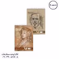 دفتر طراحی A4 مدیر