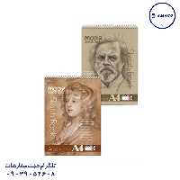 دفتر طراحی A4 مدیر