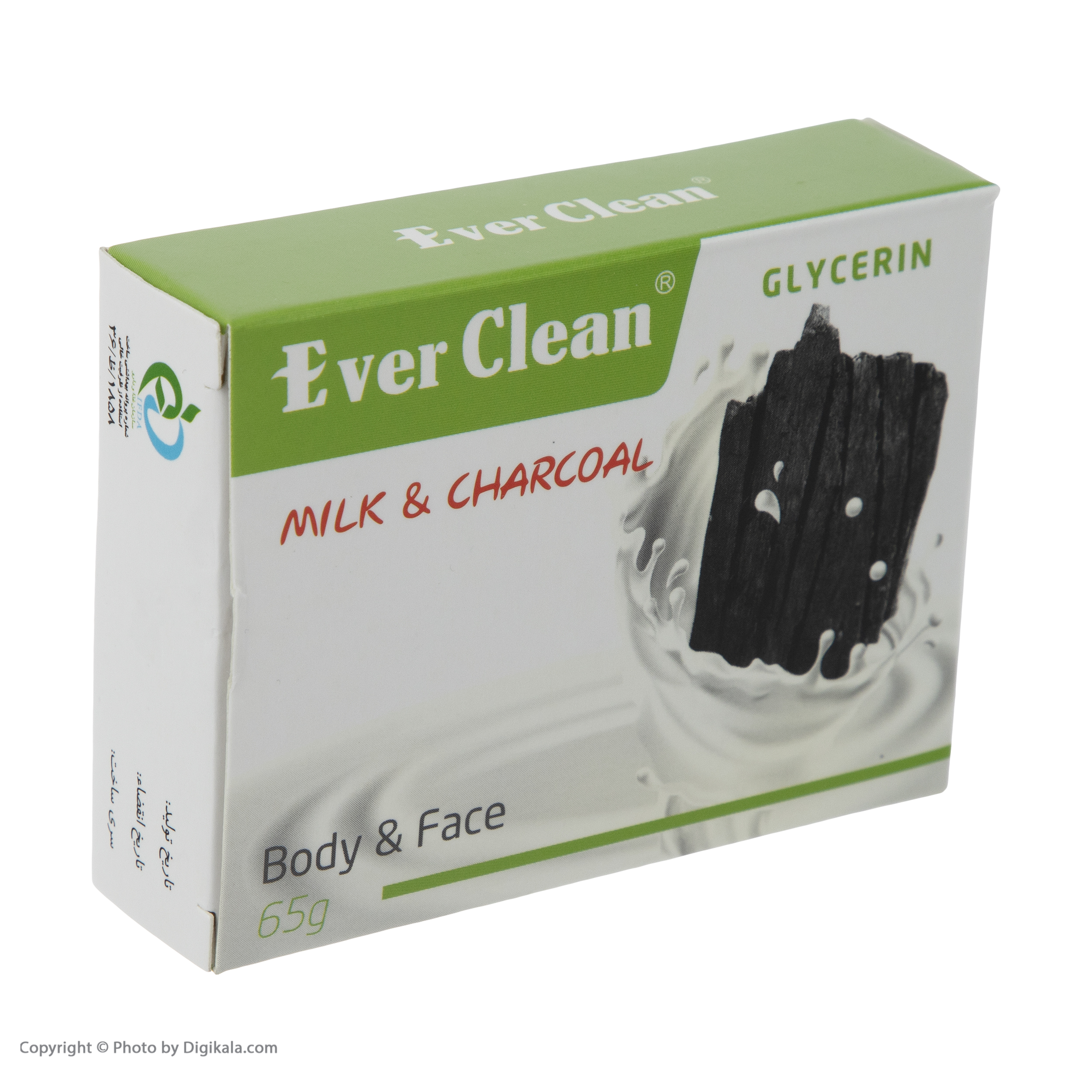 صابون شستشو اورکلین مدل EVC وزن 65 گرم مجموعه 4 عددی