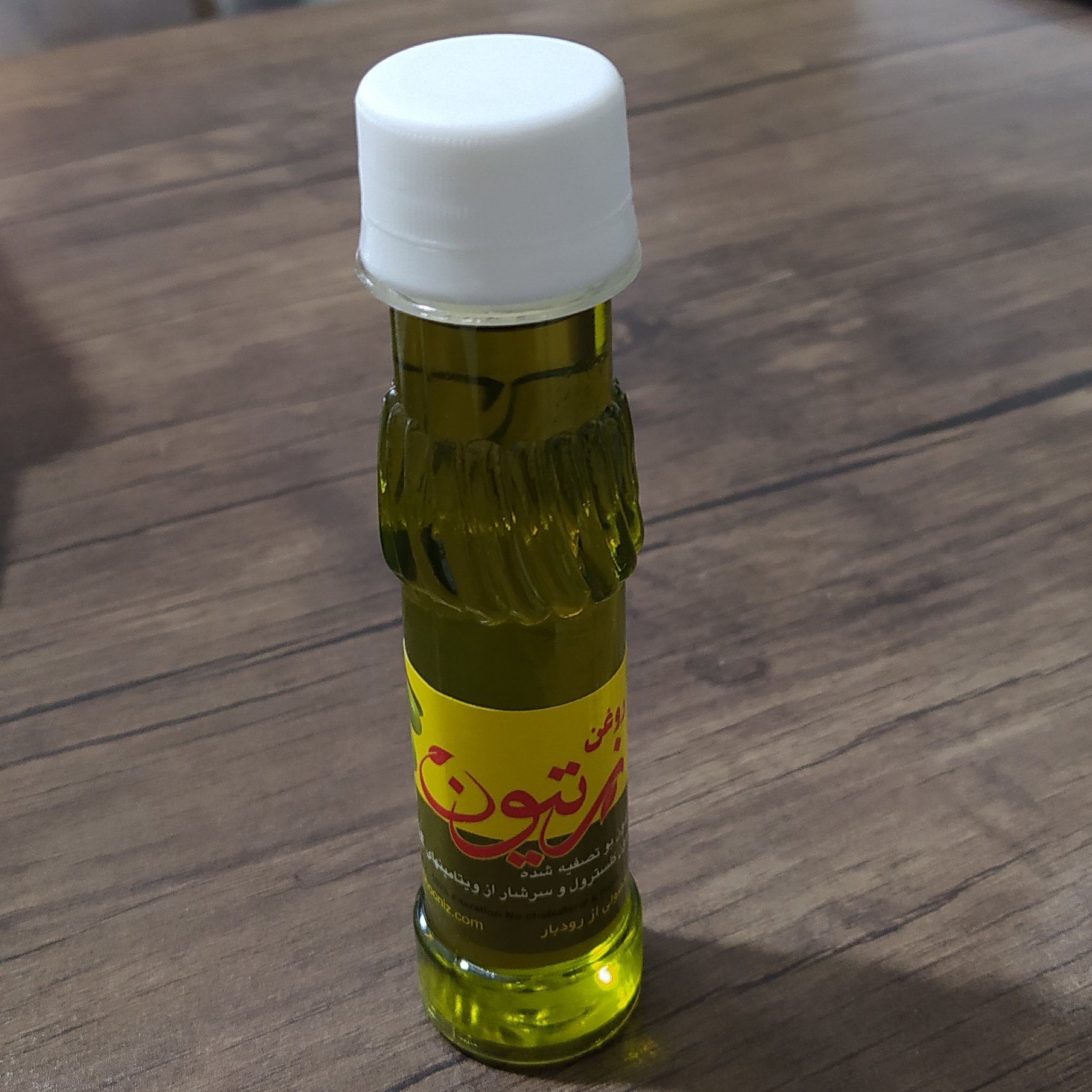  روغن زیتون مالشی 
