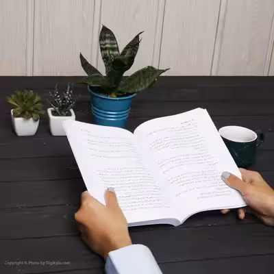 کتاب خداحافظ گاری کوپر اثر رومن گاری انتشارات جامی