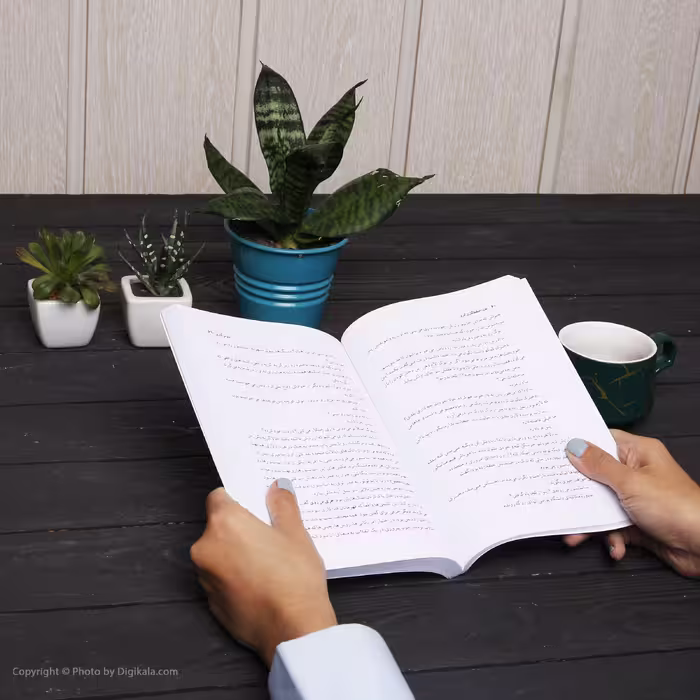 کتاب خداحافظ گاری کوپر اثر رومن گاری انتشارات جامی