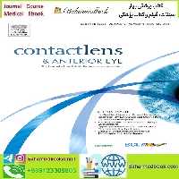 Contact Lens &amp; Anterior Eye 2025 Full Archives TRUE PDF at 15€ - کتاب پزشکی بهار