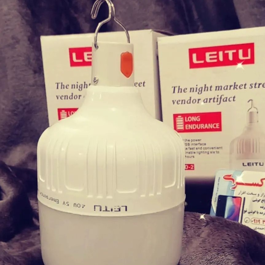 لامپ کم مصرف 40وات لیتو با 18ماه ضمانت و ارسال رایگان درب منزل،