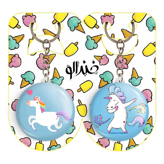 جاکلیدی خندالو مدل اسب تک شاخ یونیکورن کد 10981099 مجموعه 2 عددی