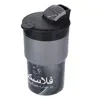 ماگ یزدگل کد54