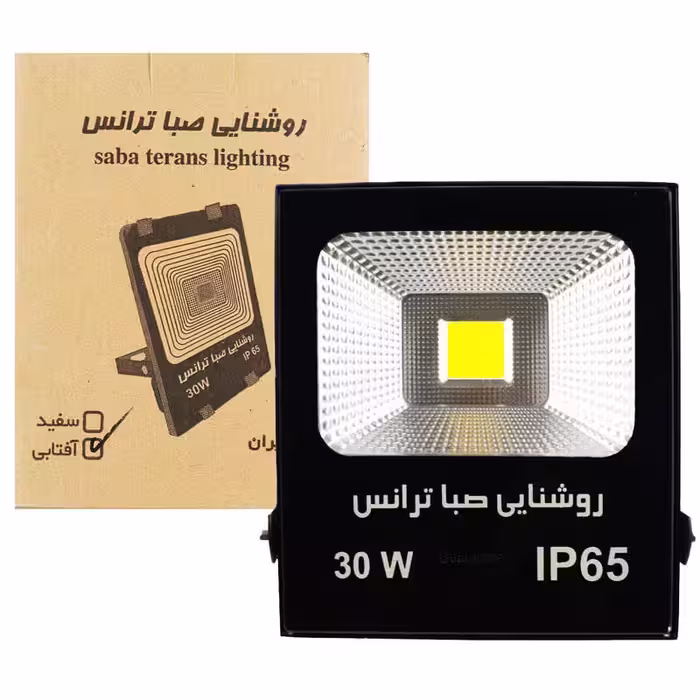 پروژکتور صبا ترانس SABA TERANS LED COB IP65 30W