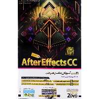 نرم افزار آموزش جامع AfterEffects CC لوح گسترش دنیای نرم افزار سینا