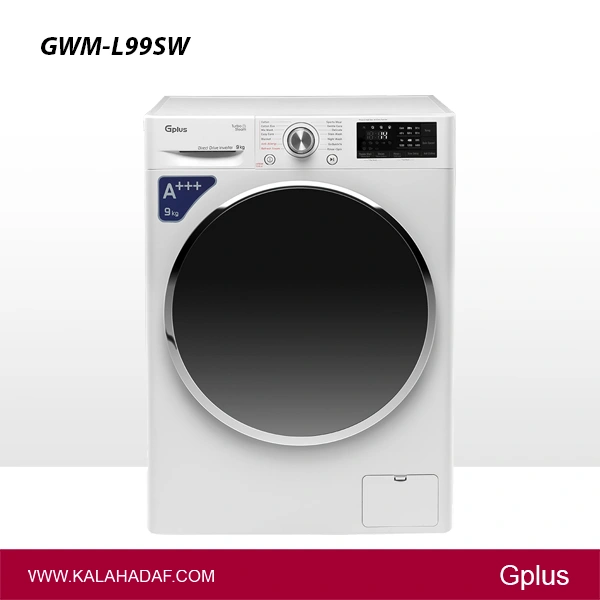ماشین لباسشویی 9 کیلویی جی پلاس مدل | GWM-L99SW | فروشگاه اینترنتی لوازم خانگی کالا هدف