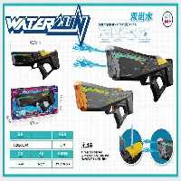 تفنگ ابپاش شارژی T_03