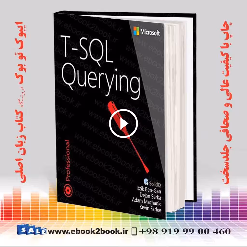 T-SQL Querying