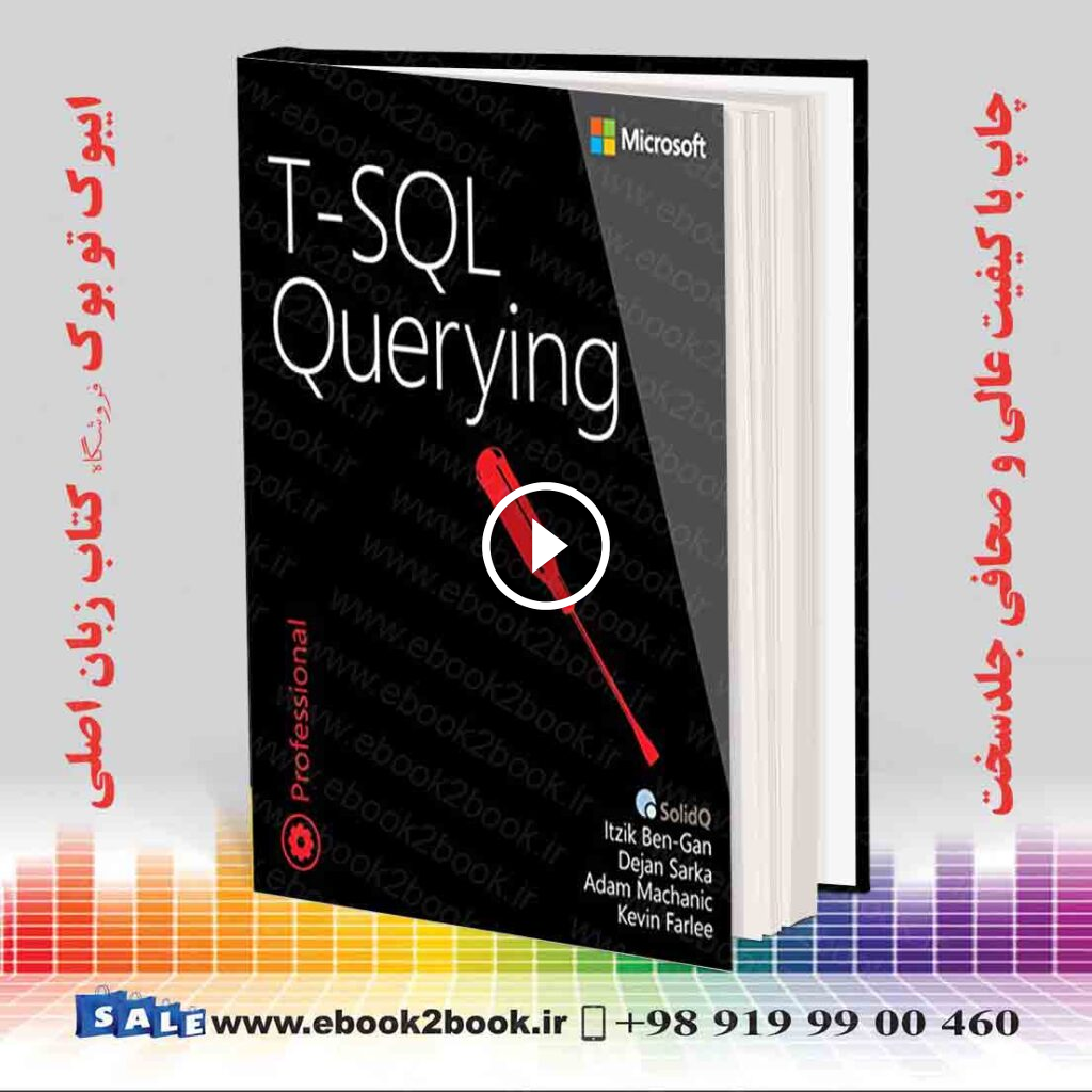 T-SQL Querying