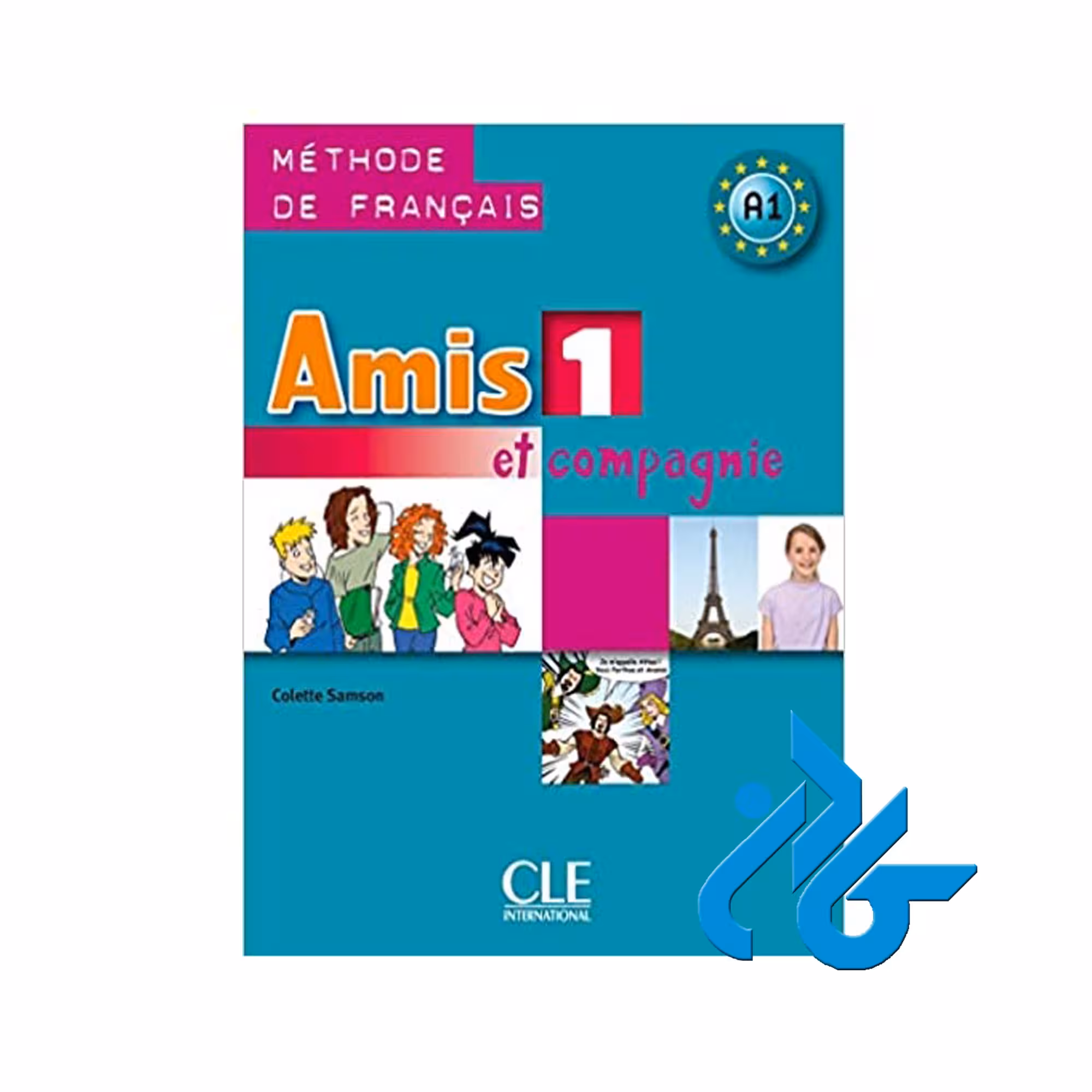 کتاب Amis 1 et compagnie