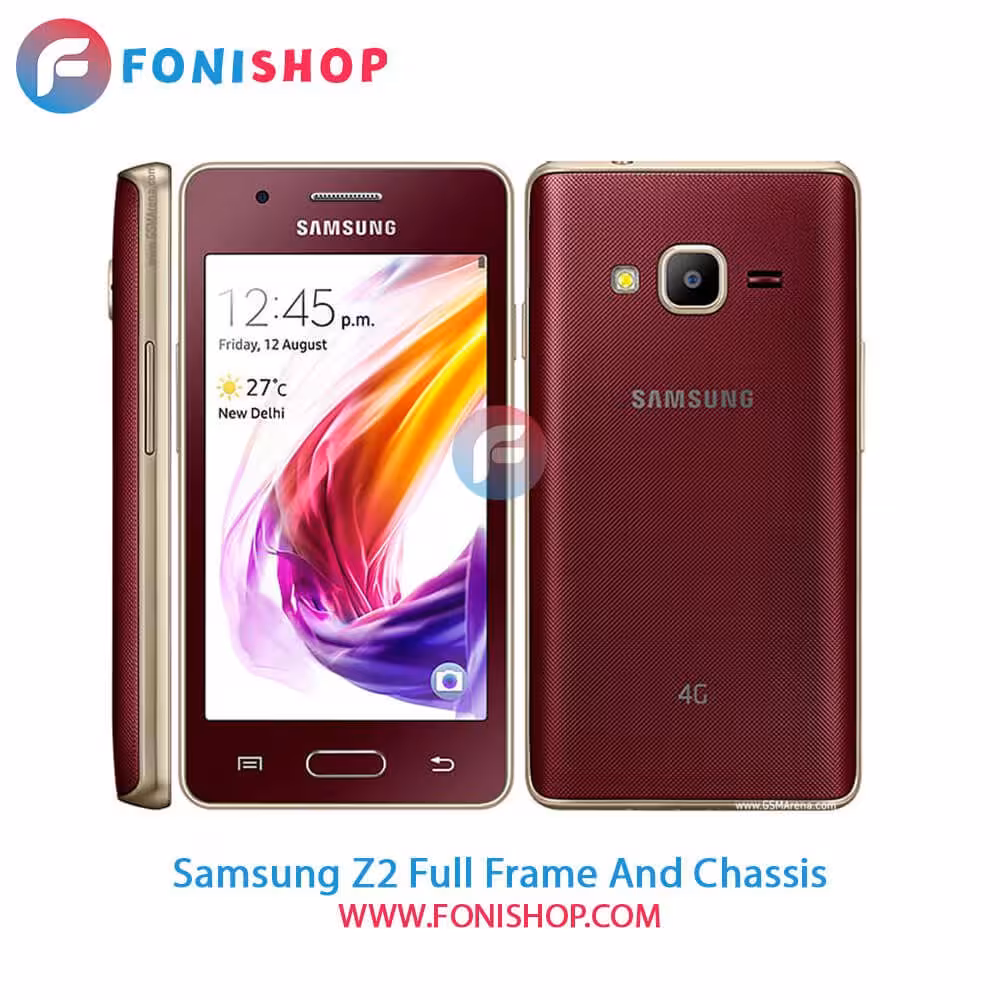 قاب و شاسی کامل سامسونگ Samsung Z2