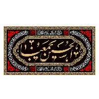 پرچم مدل نگار کد 22