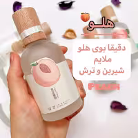عطر بیکینی رایحه هلو درب چوبی شیمانگ آقایان و خانوم ها بدون الکل