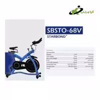 خرید اسپینیگ پرقدرت برند تایوانی استارباند مدل SBSTO-68V