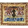 تابلو فرش دستباف فرش میرنظامی مدل وان یکاد سوره کوثر و توحید کد 897