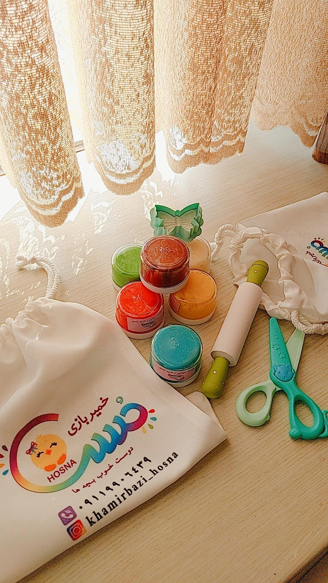 پک خمیربازی پروانه