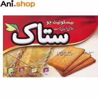 بیسکویت مجلسی ستاک (700گرمی) کد M89