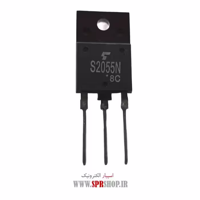 ترانزیستور S2055N