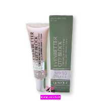 ضدآفتاب کلینیک CLINIQUE spf 30