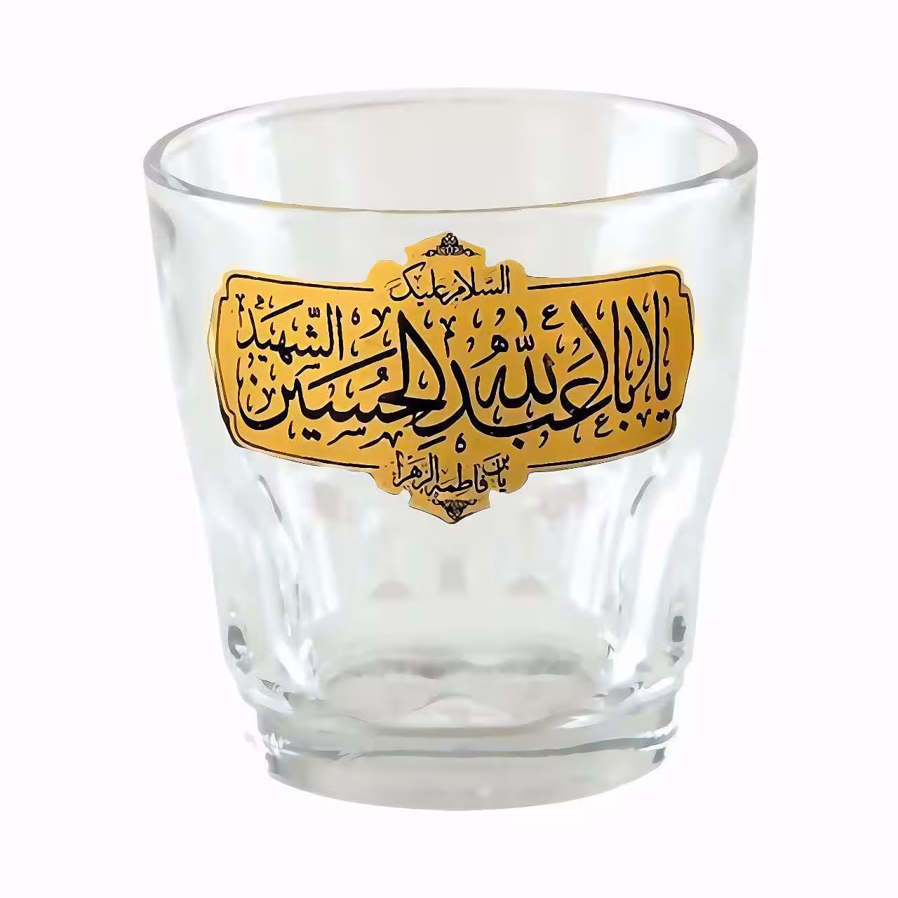 101297-نیم لیوان هیئتی کتیبه ای السلام علیک یا اباعبدالله ع-6تایی