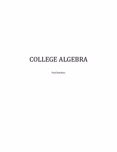 خرید و دانلود نسخه کامل کتاب College Algebra