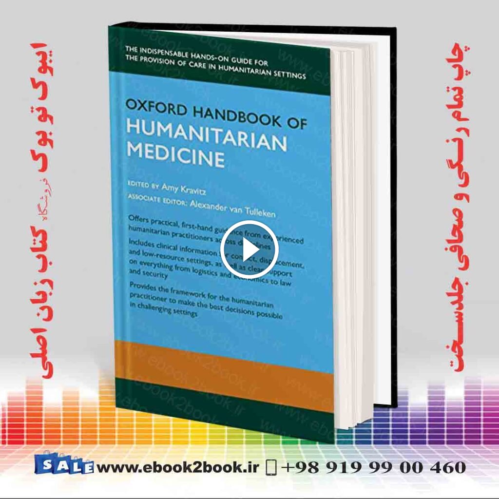 Oxford Handbook of Humanitarian Medicine