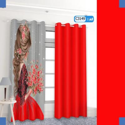 پرده تصویری طرح فلیچیتا