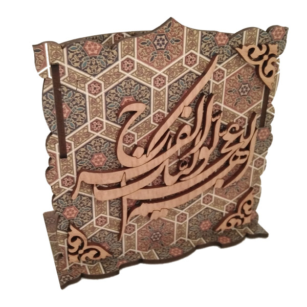 جامدادی رومیزی كد JG-1