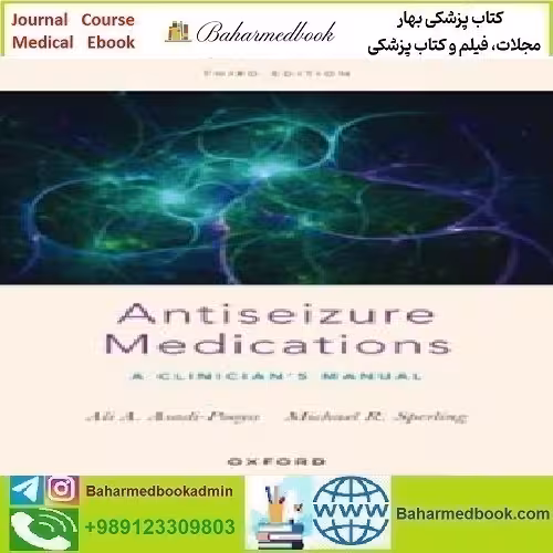 Antiseizure Medications 2022 TRUE PDF price 1€ - کتاب پزشکی بهار