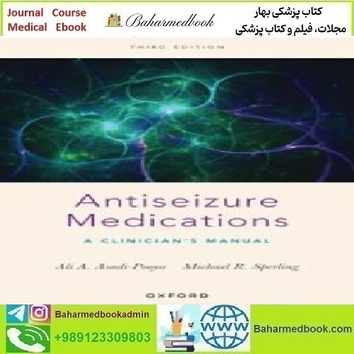 Antiseizure Medications 2022 TRUE PDF price 1€ - کتاب پزشکی بهار