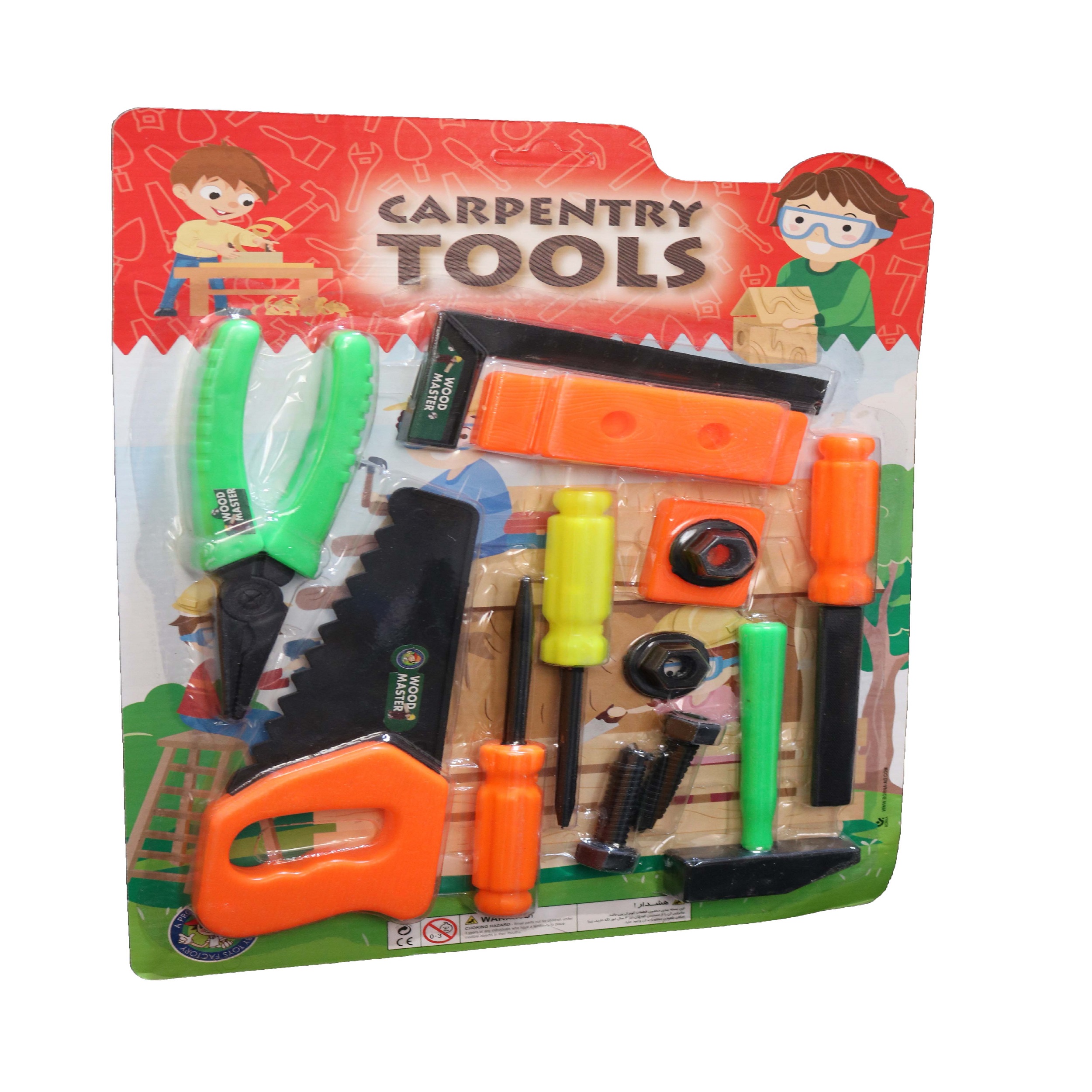 اسباب بازی ست ابزار نجاری مدل Carpentry Tools کد 002