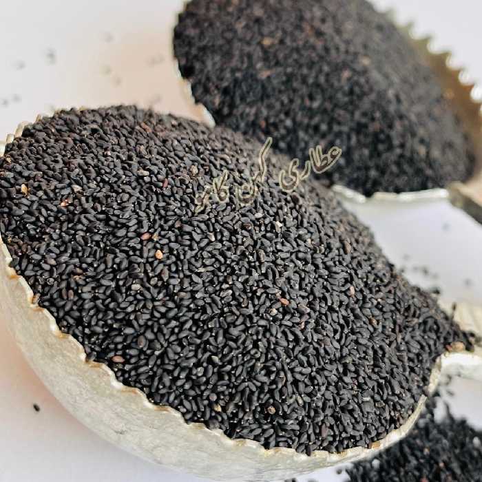 تخم شربتی ریز وزن200گرم