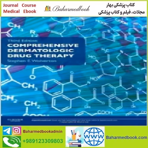 Wolverton' Comprehensive Dermatologic Drug Therapy TRUE PD
