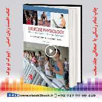 Exercise Physiology: Theory and Application to Fitness and Performance 12th Edition