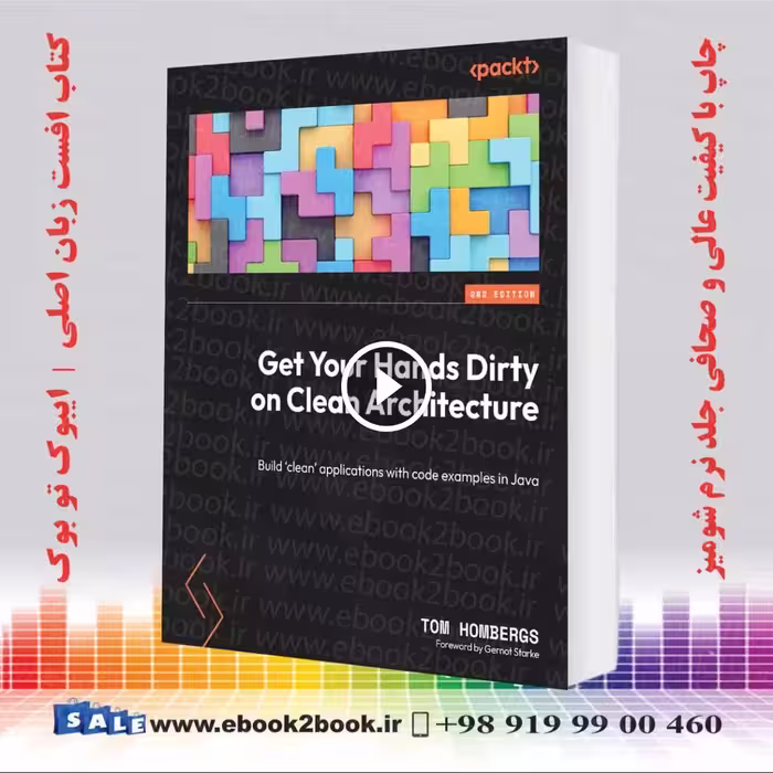 Get Your Hands Dirty on Clean Architecture 2nd Edition