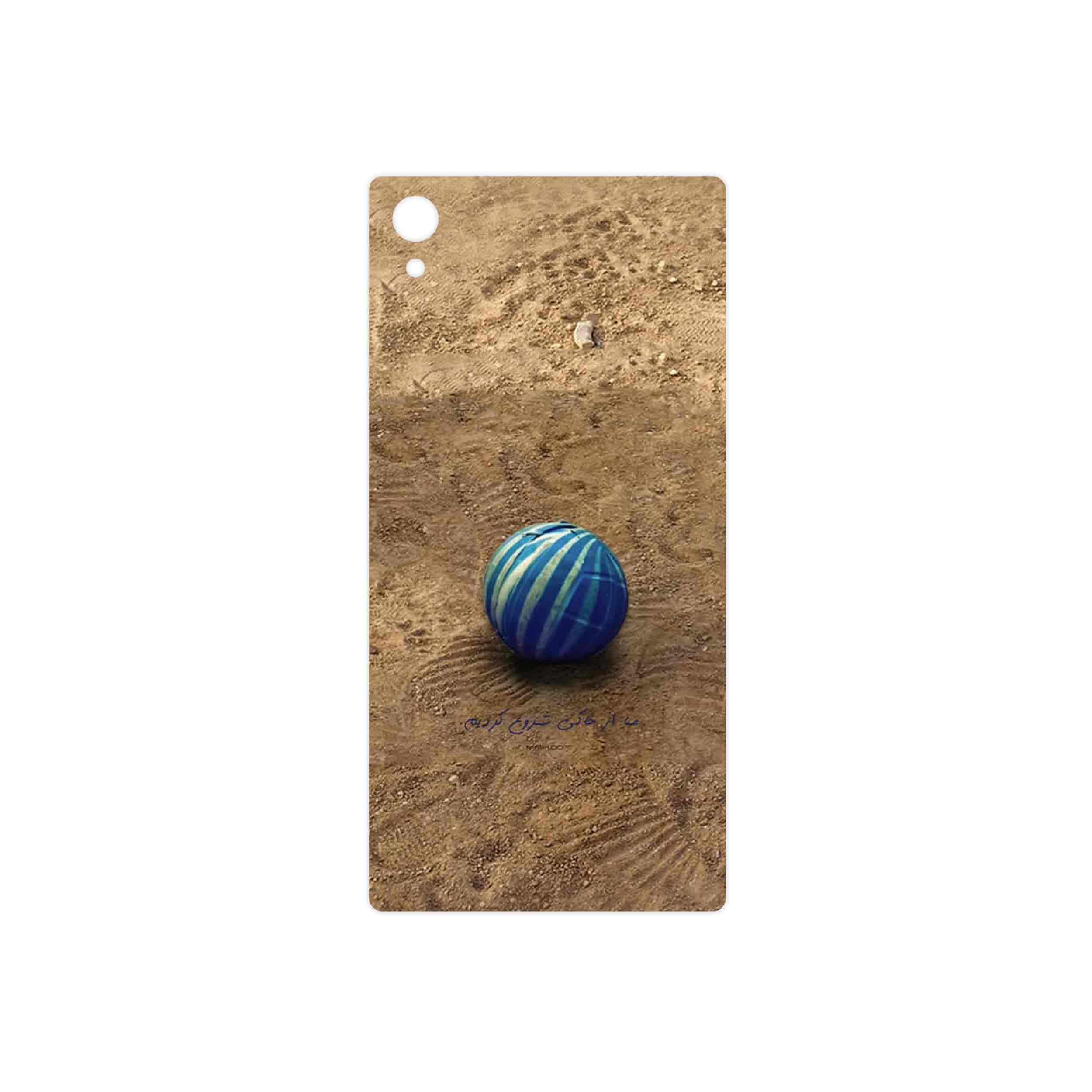 برچسب پوششی ماهوت مدل Ball Nostalgia مناسب برای گوشی موبایل سونی Xperia Z5