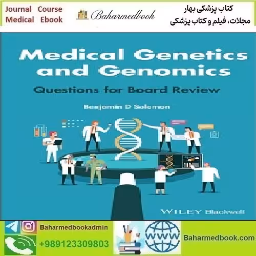 Medical Genetics and Genomics 2022 TRUE PDF price 1€ - کتاب پزشکی بهار