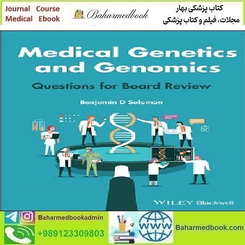 Medical Genetics and Genomics 2022 TRUE PDF price 1€ - کتاب پزشکی بهار
